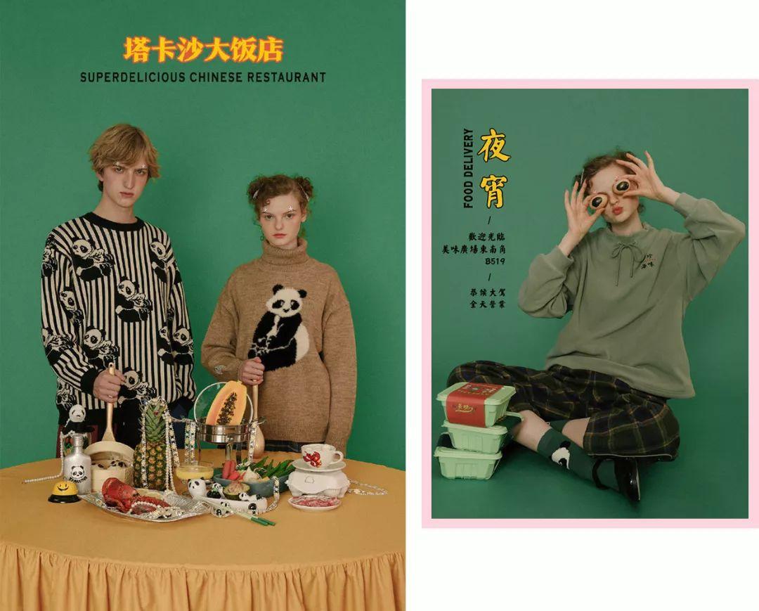 塔卡沙是哪国的牌子？国货品牌塔卡沙的发展现状及市场地位