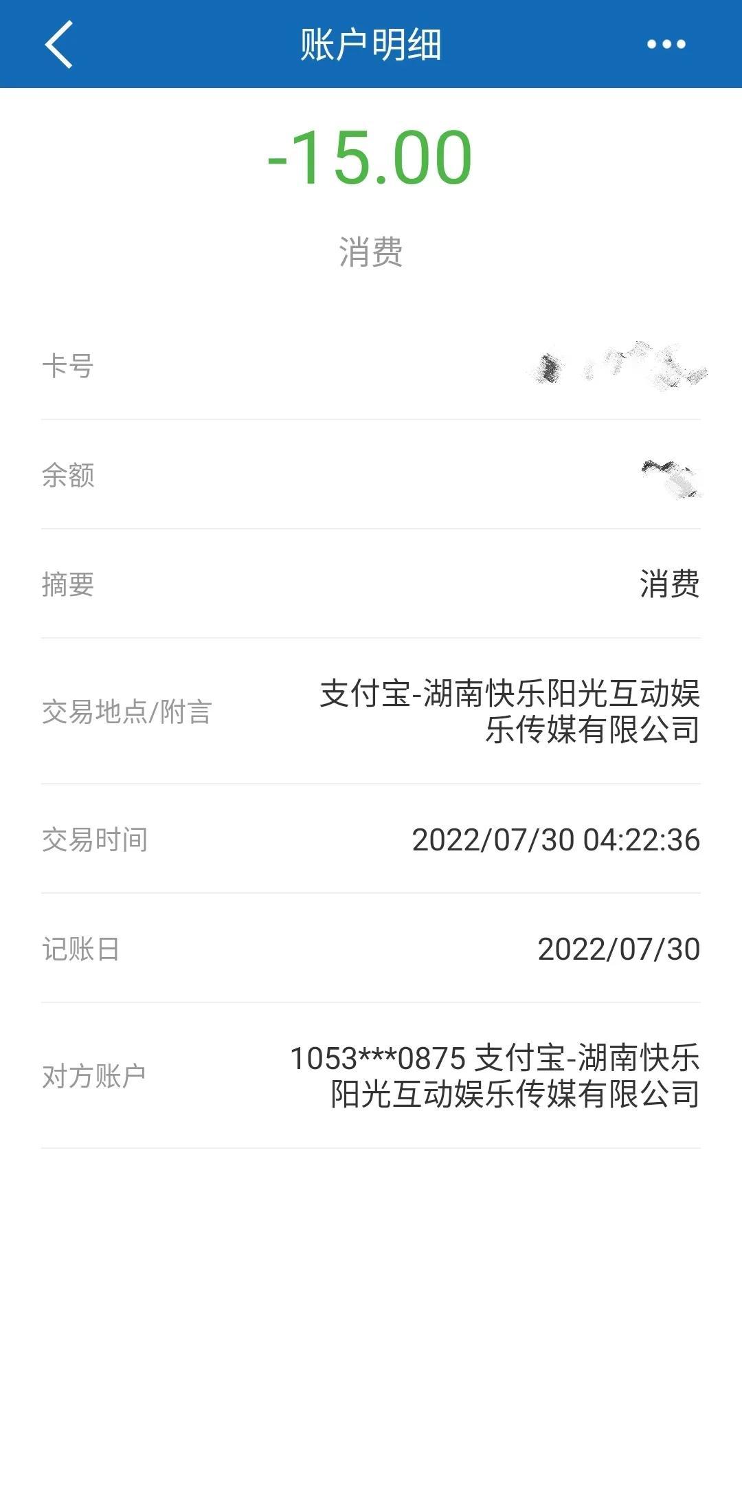 拼多多月卡自动续费怎么取消？各平台VIP的取消自动续费到底在哪里？