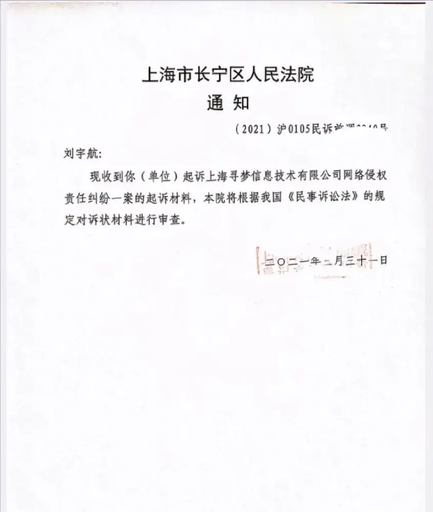 拼多多代砍（拼多多代砍软件平台推荐）