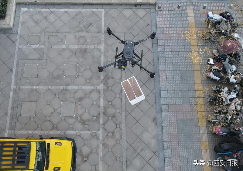 西安航天无人机状况怎么样？西安首个商用无人机配送超市试飞成功