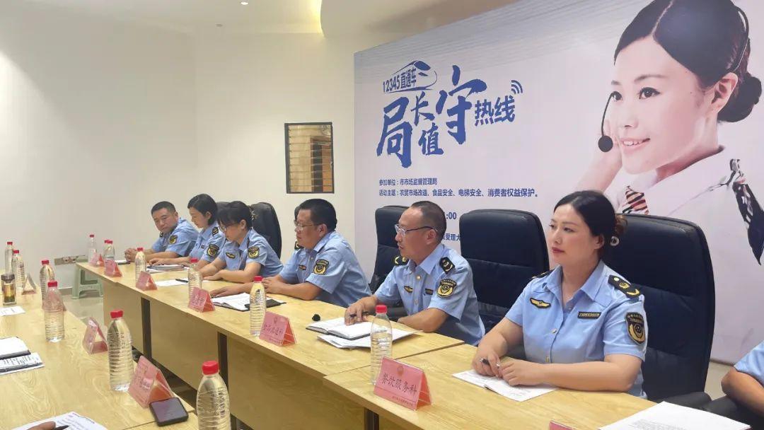 抖音举报电话号码多少？抖音购物举报维权的方式及便民热线