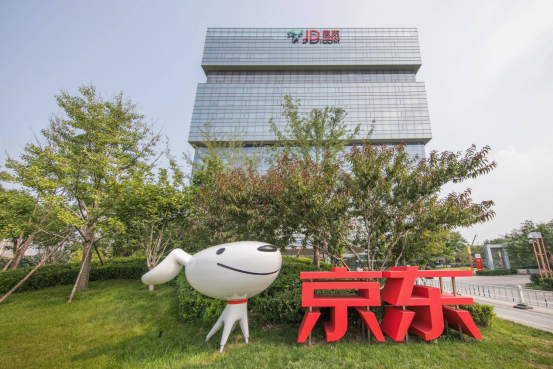 京东商家入驻需要什么条件？2022年京东入驻条件及费用明细