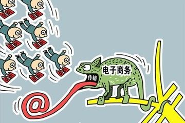 网络传销的基本特点是什么？网络传销的基本特征及危害有哪些？