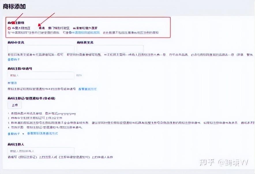 速卖通买家版官网（全球速卖通开店收费标准）