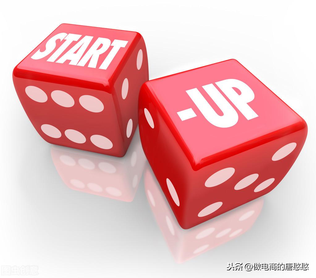 京东自营店是什么意思？自营店的商品质量分析及和其他店铺的区别