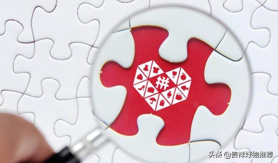换货能用运费险吗？拼多多七天无理由运费险有时间限制吗？