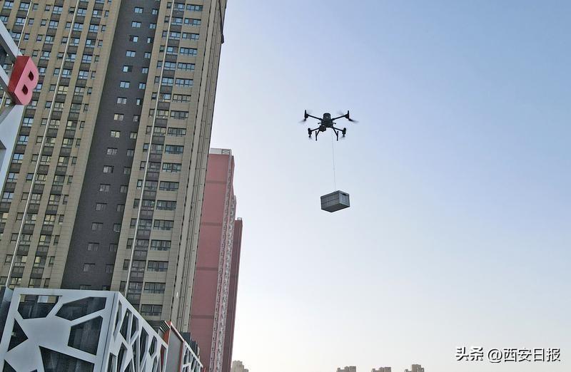 西安航天无人机状况怎么样？西安首个商用无人机配送超市试飞成功