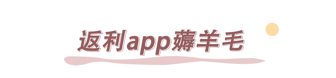 淘口令是什么意思？淘口令下单流程步骤分享