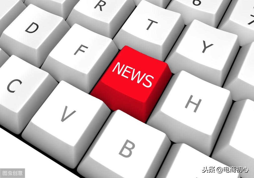 轮播图尺寸怎么设置？如何设置轮播广告的图片大小?