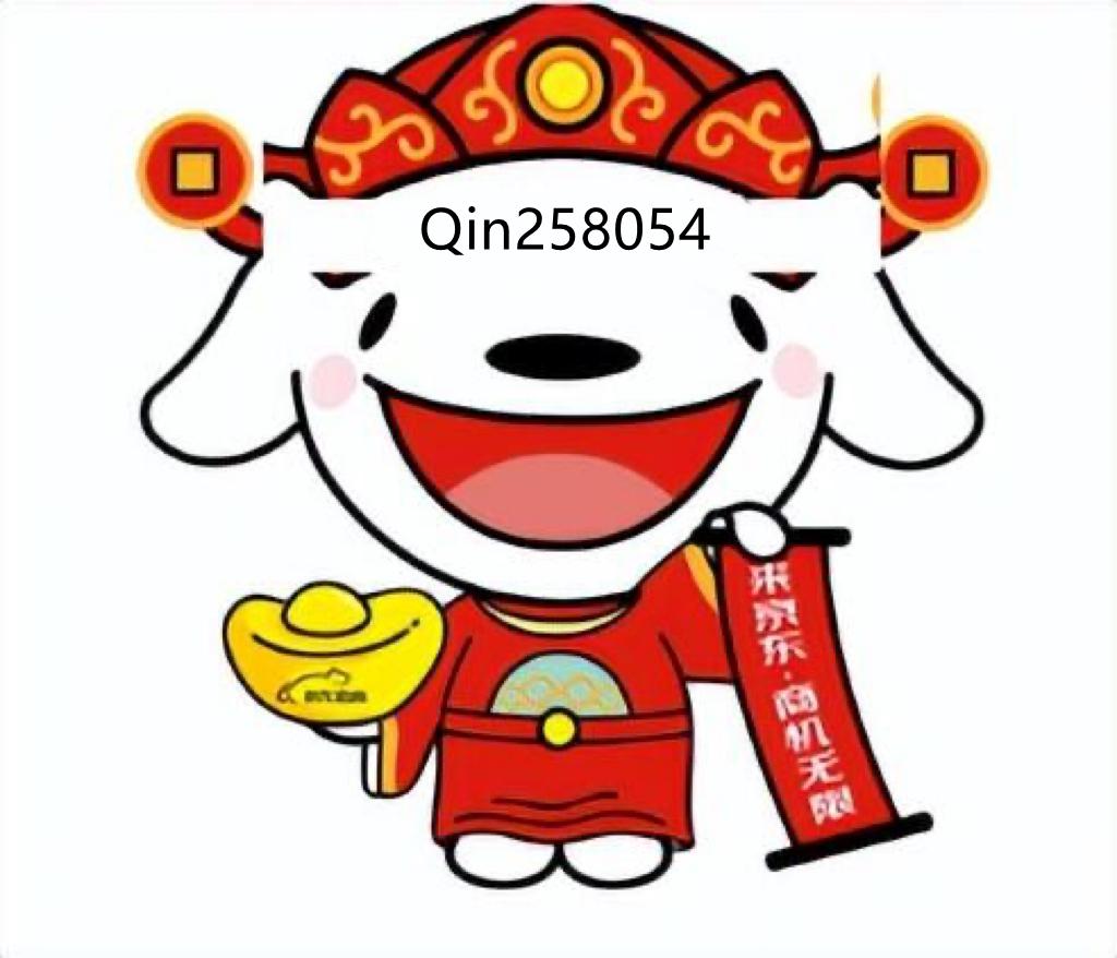 慧采平台（京东慧采入驻流程及费用）