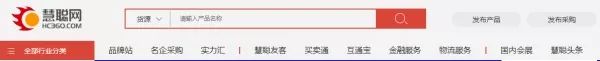 广州酷有拿货网是真的吗？酷友拿货批发官网下载流程及方式