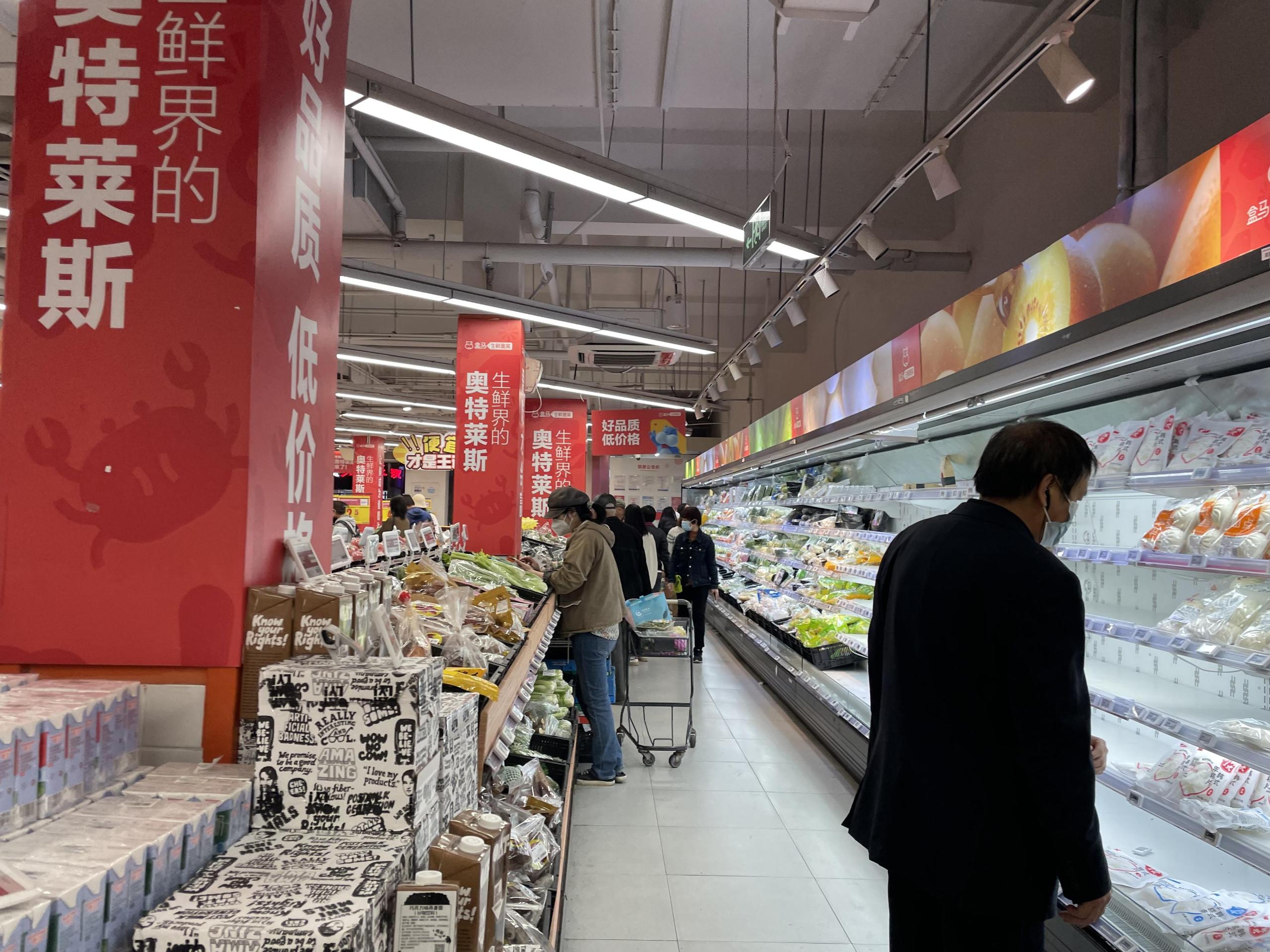 奥莱店是什么意思？奥莱斯特的商品真伪介绍及发展现状重心分析