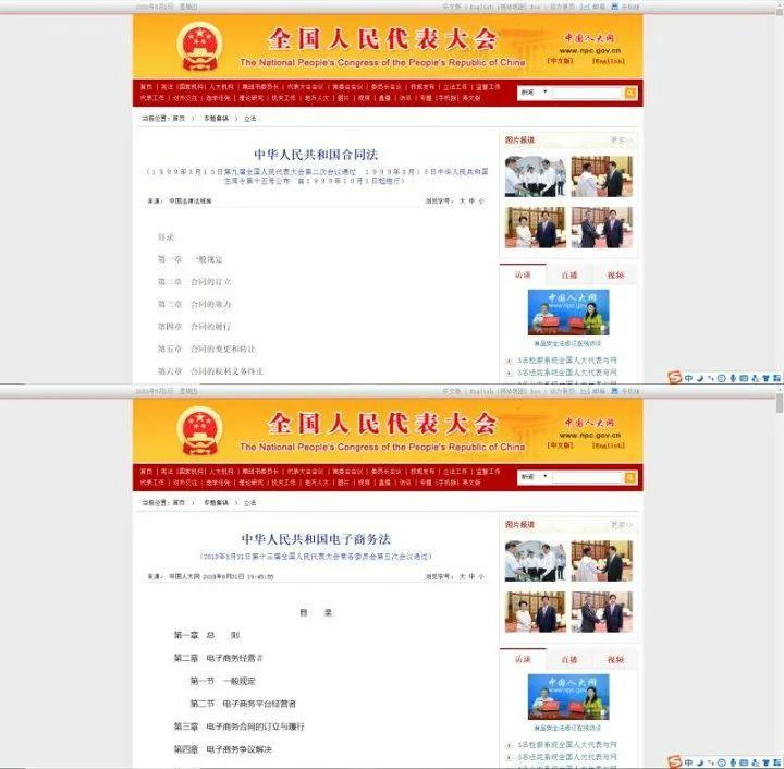 天猫国际电话客服24小时（天猫消费者热线人工9510211）