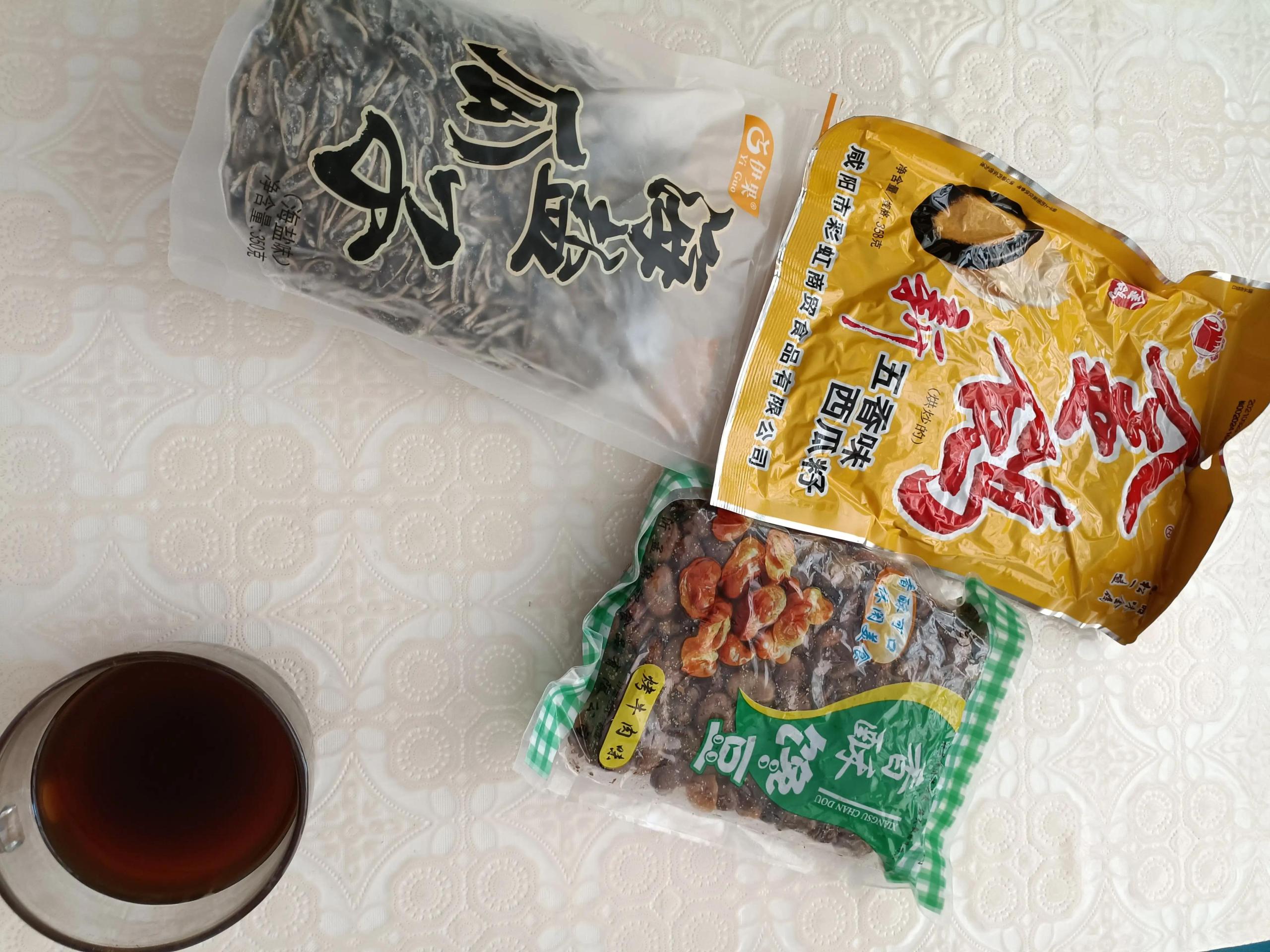 如何卸载拼多多？彻底卸载删除拼多多软件的步骤