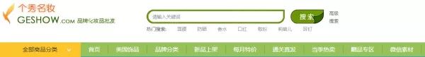 广州酷有拿货网是真的吗？酷友拿货批发官网下载流程及方式