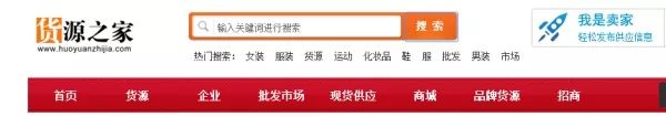 广州酷有拿货网是真的吗？酷友拿货批发官网下载流程及方式
