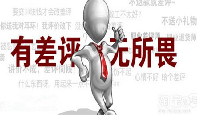 京东怎么追加评价（京东追加评论操作说明及规则）