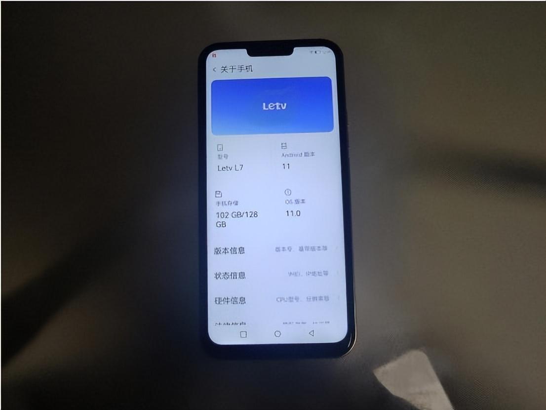 京东双12手机销量榜（2022京东销量排行榜前十商品）