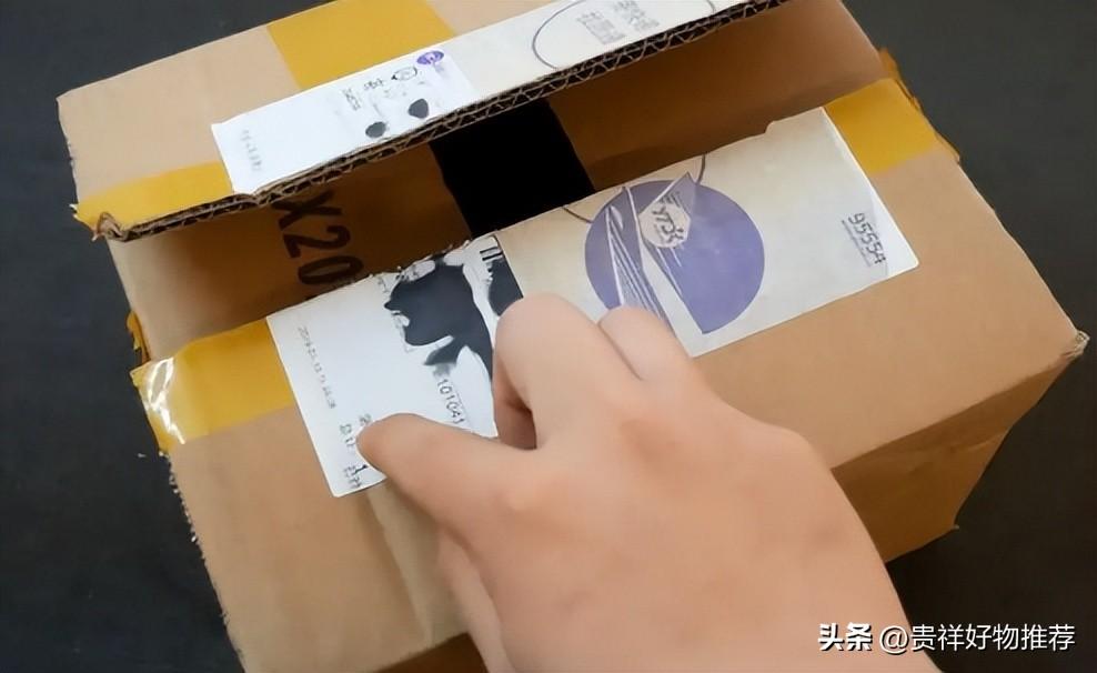 德邦保价费怎么算（德邦快递保价赔付标准）