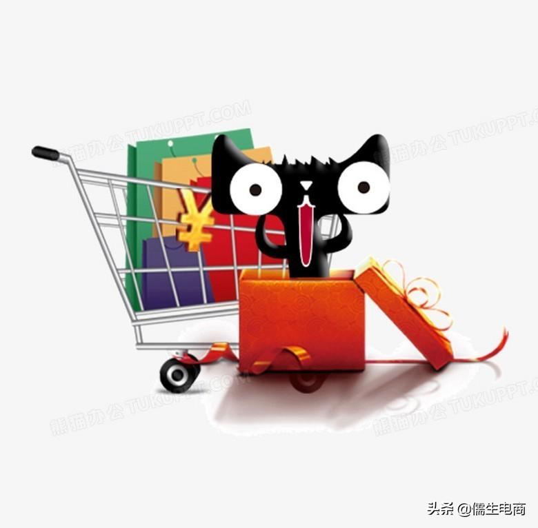淘宝和天猫有什么区别？解析淘宝店铺与天猫店铺的六大区别