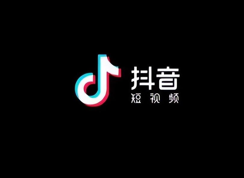 怎么做链接推广产品？抖音制作商品链接的流程
