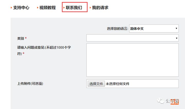 p卡官网（p卡申请流程详细介绍）