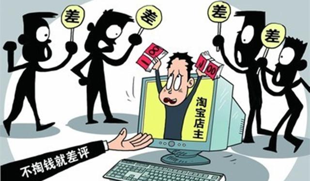 京东怎么追加评价（京东追加评论操作说明及规则）