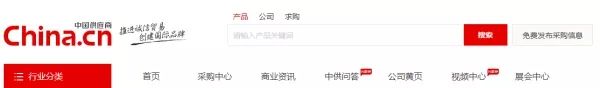 广州酷有拿货网是真的吗？酷友拿货批发官网下载流程及方式