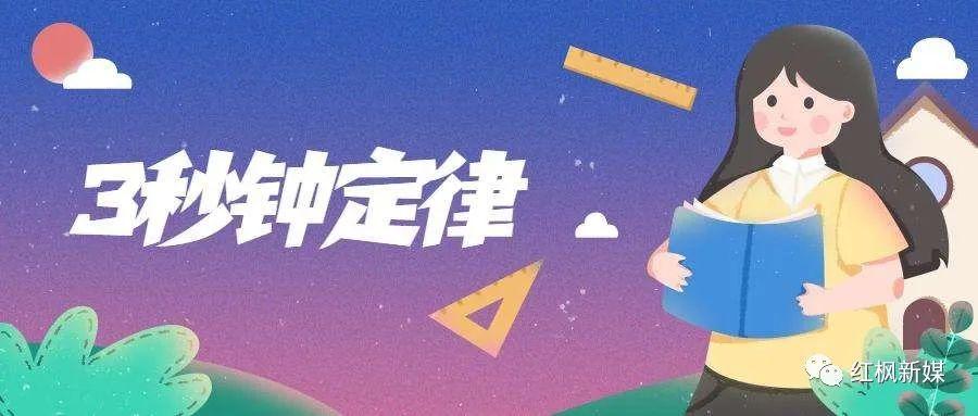 抖音话题添加技巧？盘点抖音上热门的十个技巧