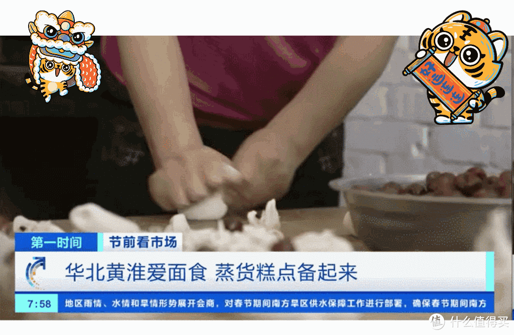 阿里巴巴批发市场（阿里巴巴零食批发市场官网排行）