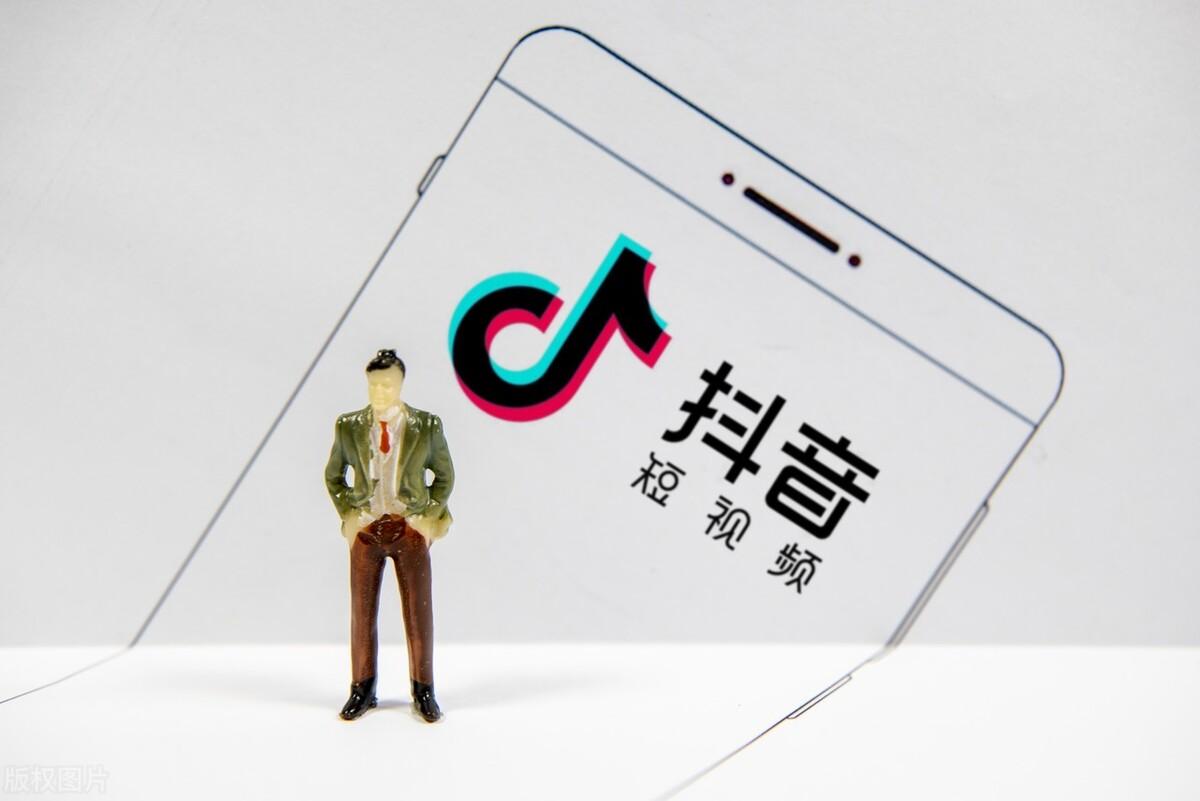 抖音推荐机制的特征是什么？抖音算法推荐的优缺点和特点介绍