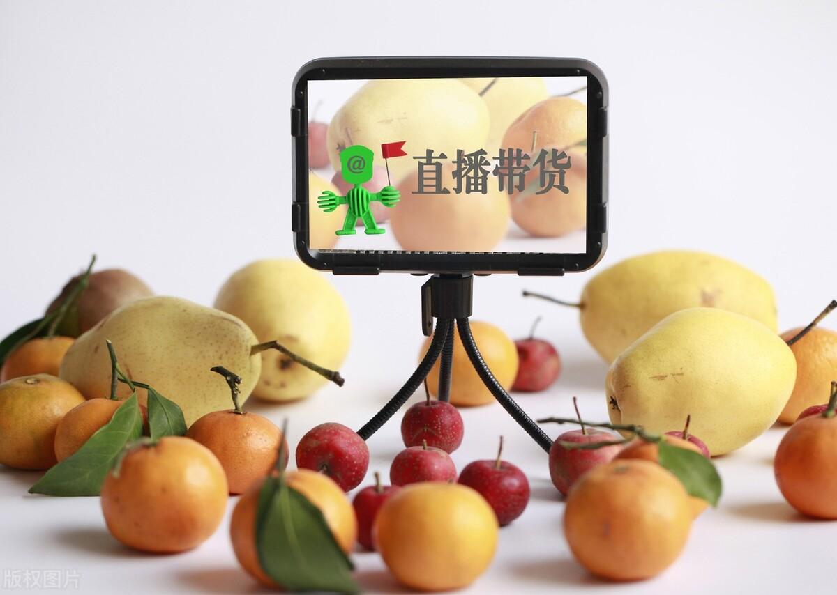 直播间话题内容（直播间20个暖场话术）