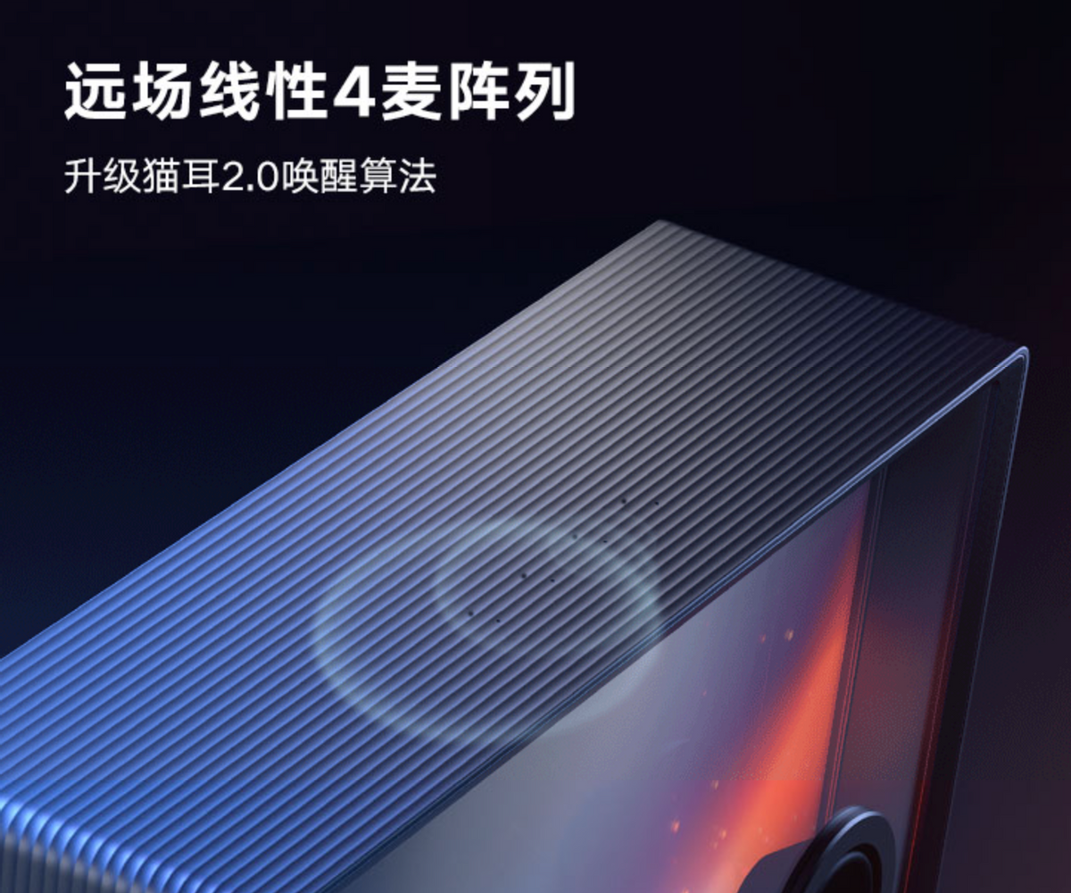 天猫精灵有什么用？天猫精灵功能使用方法介绍