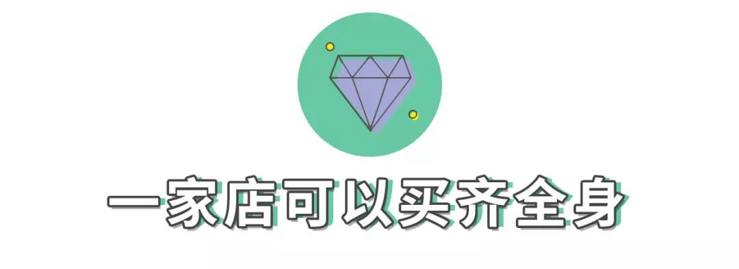 塔卡沙是哪国的牌子？国货品牌塔卡沙的发展现状及市场地位