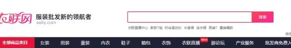 广州酷有拿货网是真的吗？酷友拿货批发官网下载流程及方式