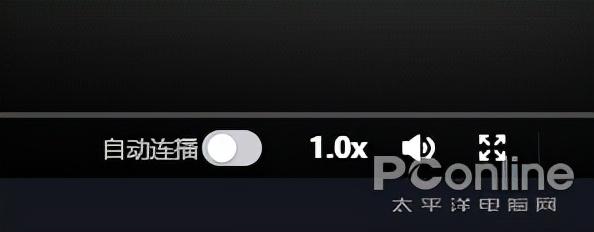 抖音pc端网页版入口（抖音电脑端登录教程及操作步骤）