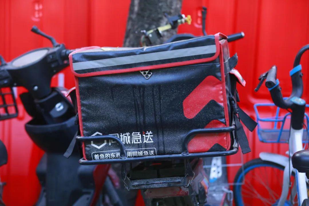 达达集团和京东什么关系？达达集团的生存现状及发展动态分析