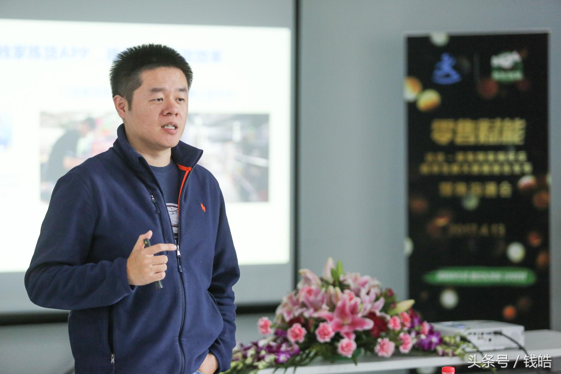 京东外卖平台（解析京东到家成功的原因）