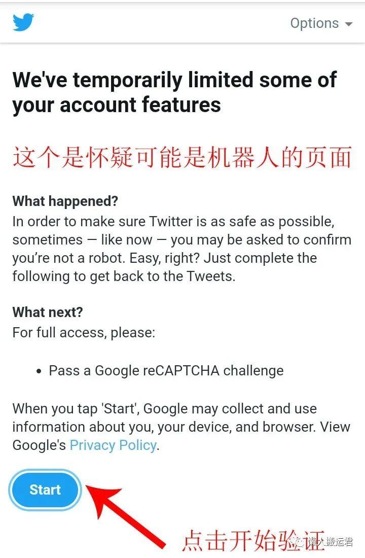 twitter账号怎么注册？推特注册方法及解决手机号码无法通过验证难题