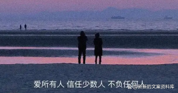 抖音视频文案（2022最火抖音视频文案合集）