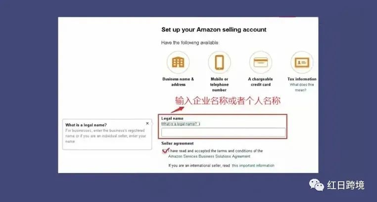 亚马逊意大利官网（亚马逊意大利中文版入驻流程）