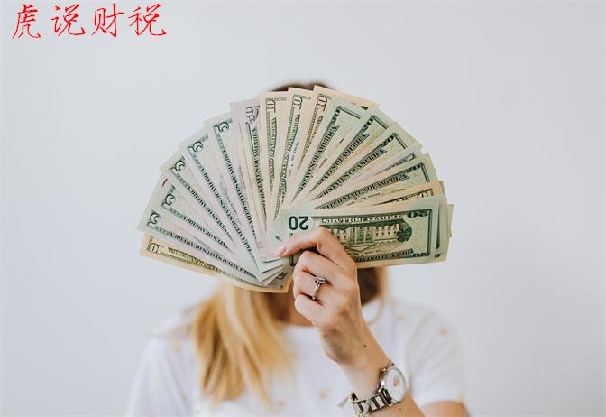 盈利怎么算？现金流与利润的区别及计算方法是什么？