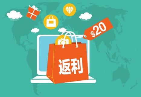 海淘是什么意思啊？手把手教你海淘购物的方法及省钱攻略