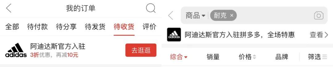 衣服金标是什么意思？解析衣服金标和黑标的区别