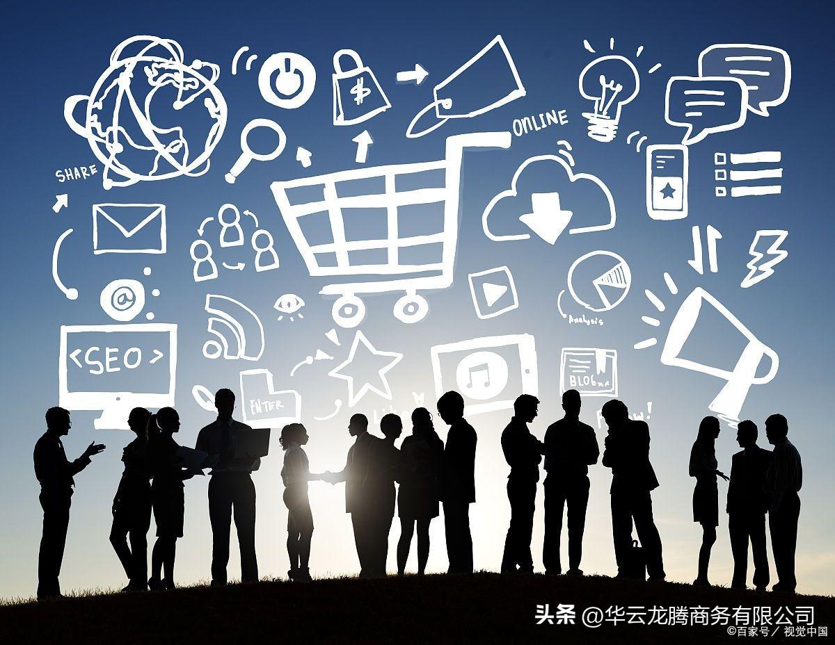 产品推广哪个平台好？电商平台的推广营销方式