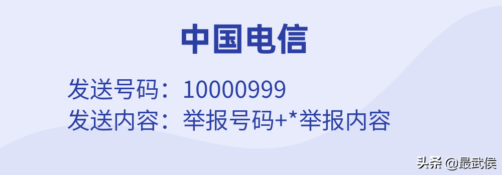 京东商城投诉电话多少？盘点京东最怕投诉方式