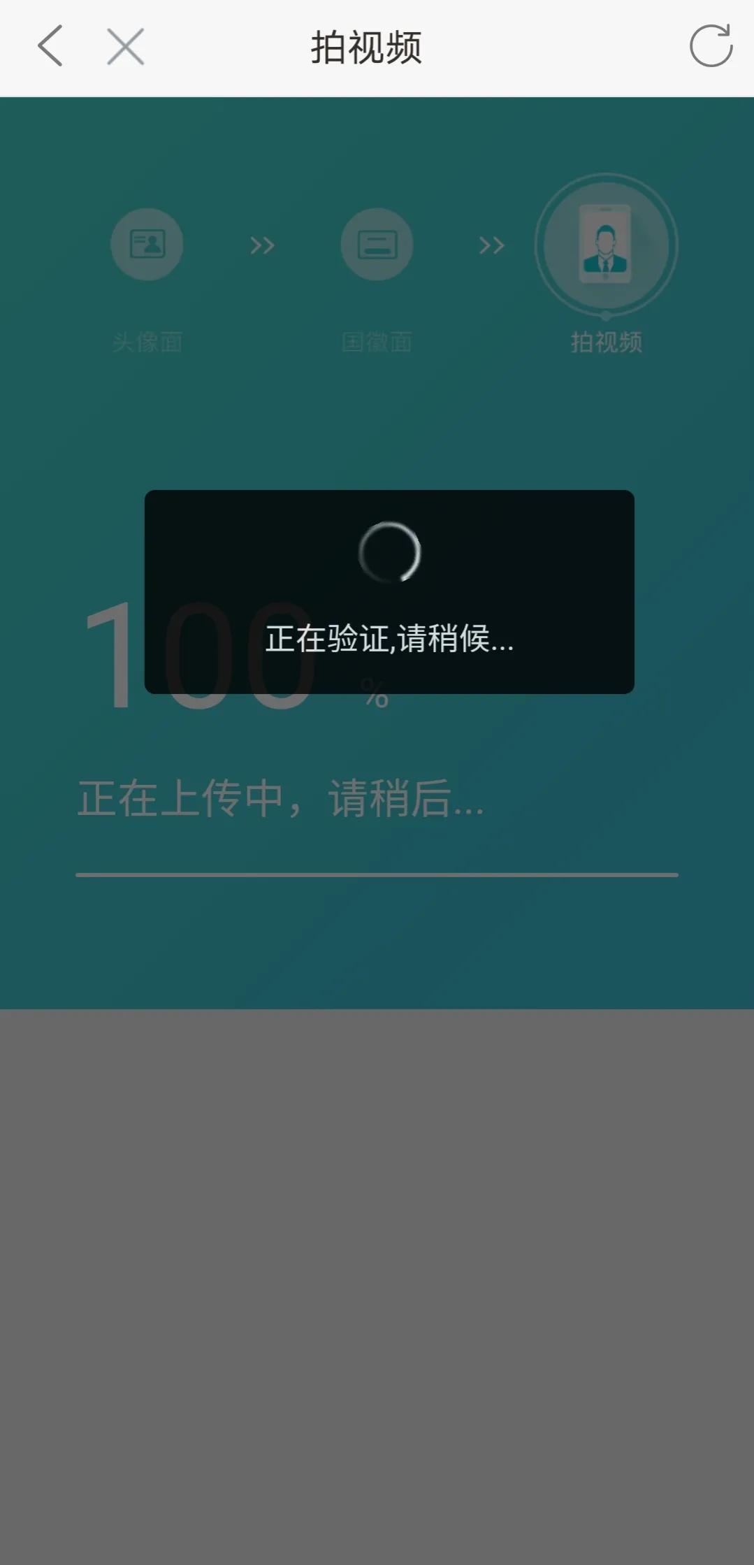 流量卡怎么注销？移动卡线上注销的流程汇总及不注销的影响