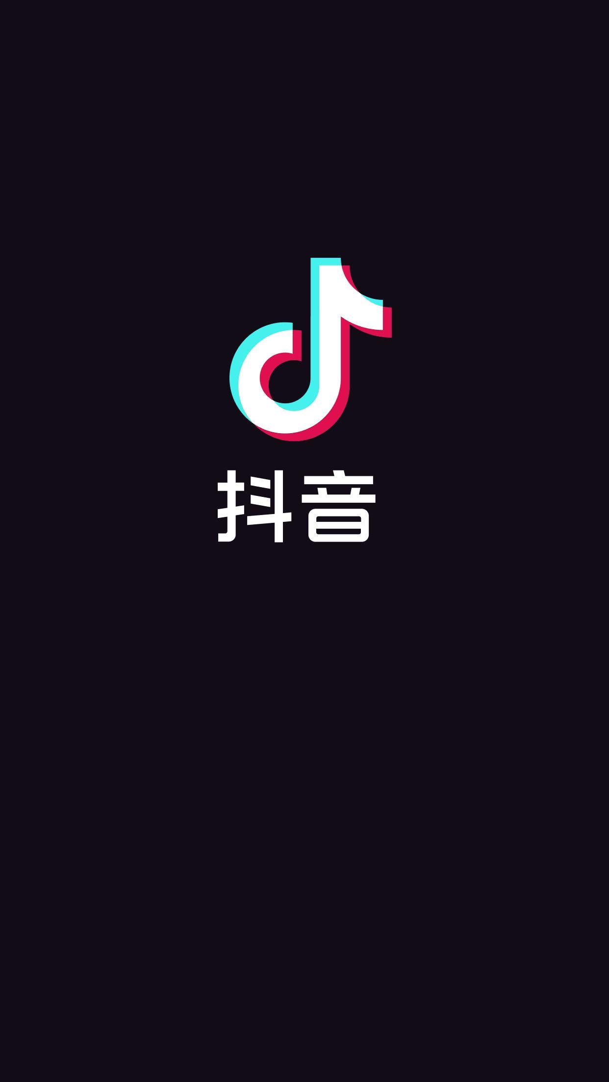 抖音怎么看访客记录？抖音隐私设置不留访客记录的方法