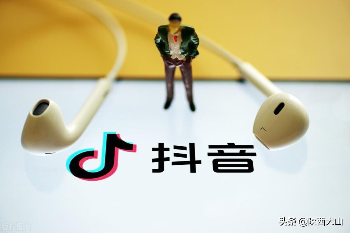 抖音怎么认证企业号？开通企业号的利弊分析