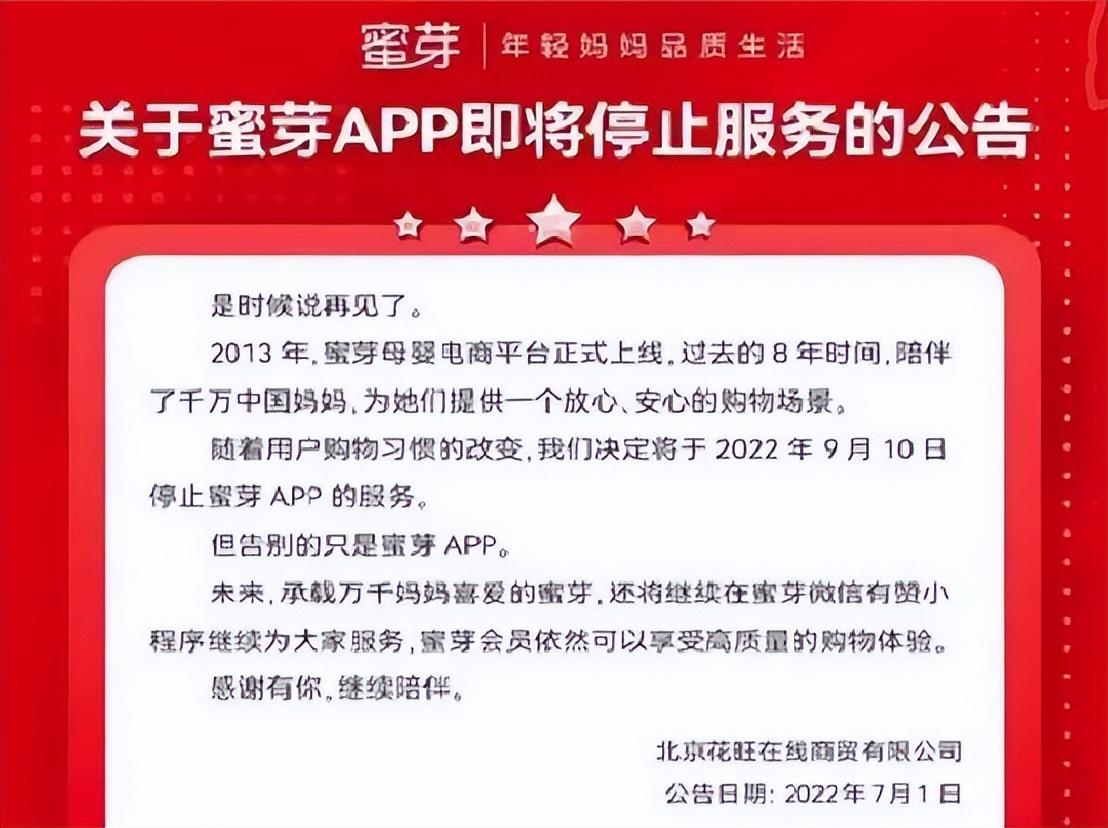 淘宝全球购是正品吗？淘宝全球购把直播间搬进保税仓后的发展动态